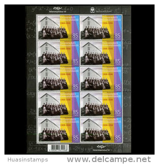 ICELAND 2008 - Scott# 1127 Sheet-College MNH - Neufs