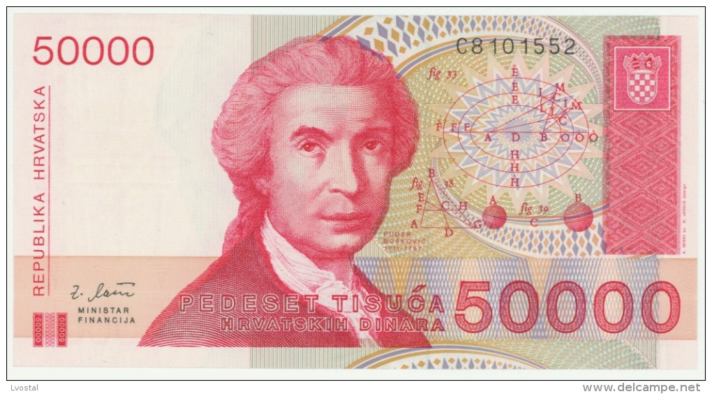 Croatia 50000 Dinara 30.5.1993 Pick 26a UNC - Croatia