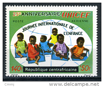 1971 -  Repubblica Centroafricana - Republique Centrafricaine - Catg. Mi 258 - NH - (X08..) - Repubblica Centroafricana