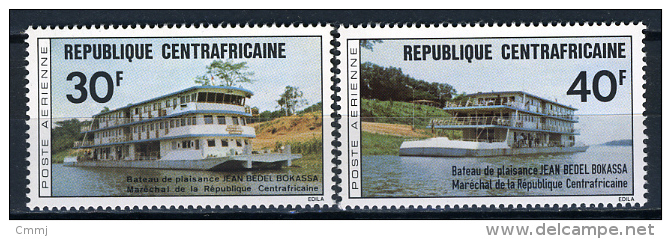 1975 -  Repubblica Centroafricana - Republique Centrafricaine - Catg. Mi 395/396 - NH - (X08..) - Repubblica Centroafricana