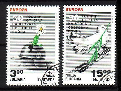 BULGARIA \ BULGARIE - 1995 - Europe - 2v Obl. - 1995