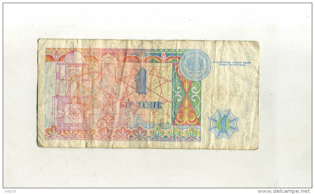 - KAZAKHSTAN . BILLET 1 T. 1993 . - Kazakhstan