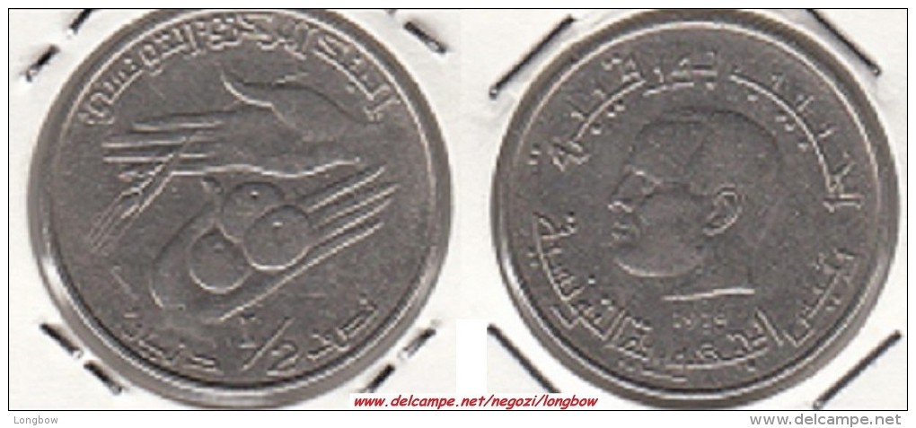 TUNISIA ½ Dinar 1976 (F.A.O.) - Used - Tunisia