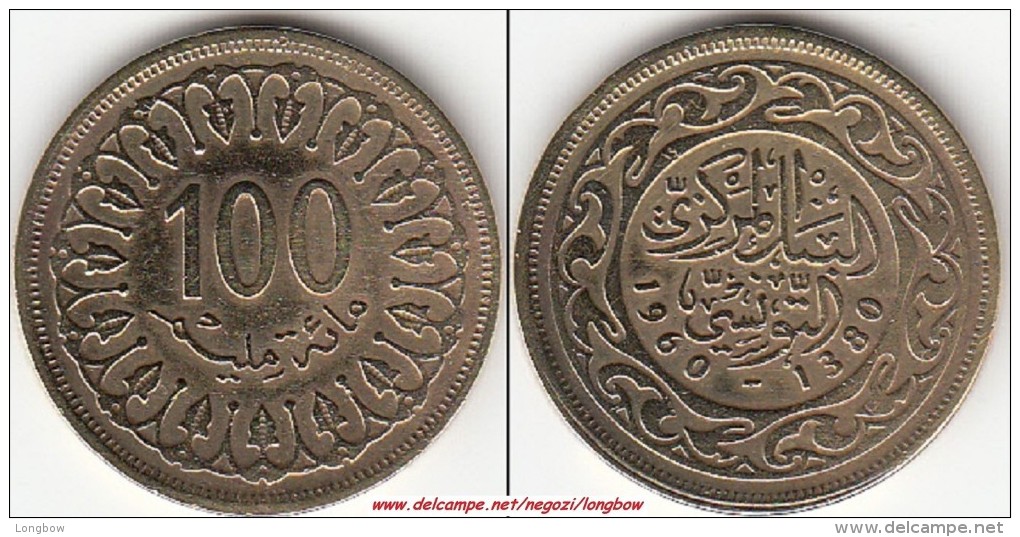 TUNISIA 100 Millimes 1960 KM#309 - Used - Tunisia