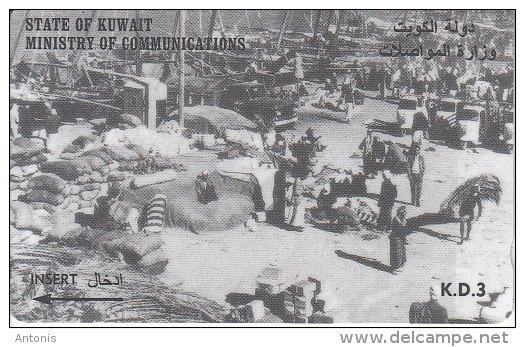 KUWAIT(GPT) - Dockside Scene, CN : 39KWTE/B, Used - Kuwait