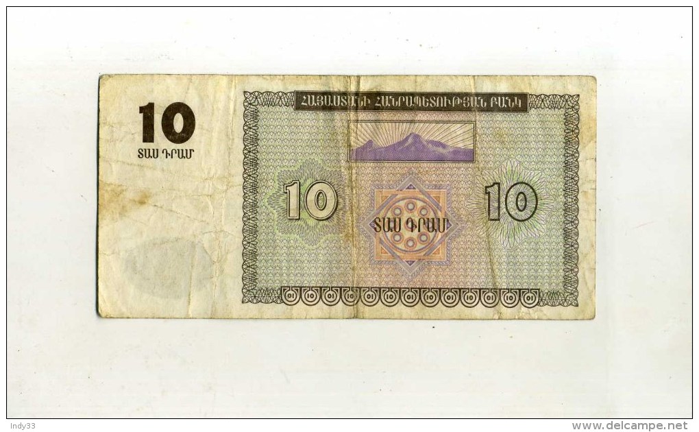 - ARMENIE . BILLET 10 D. 1993 . - Arménie