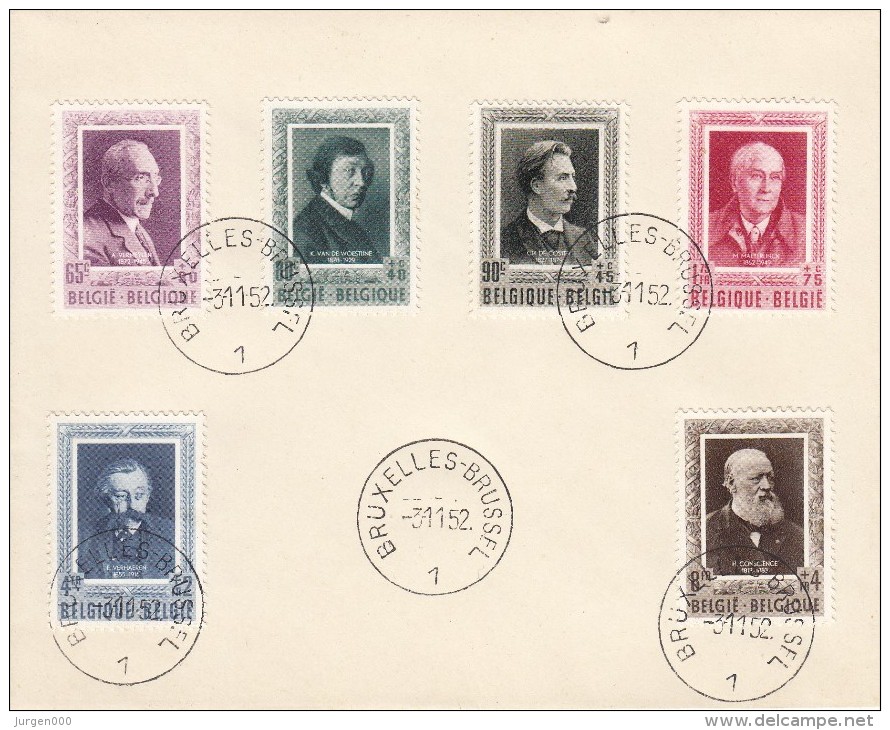 Nr 892/897 FDC, Cote = 160 € (X11242) - 1951-1960