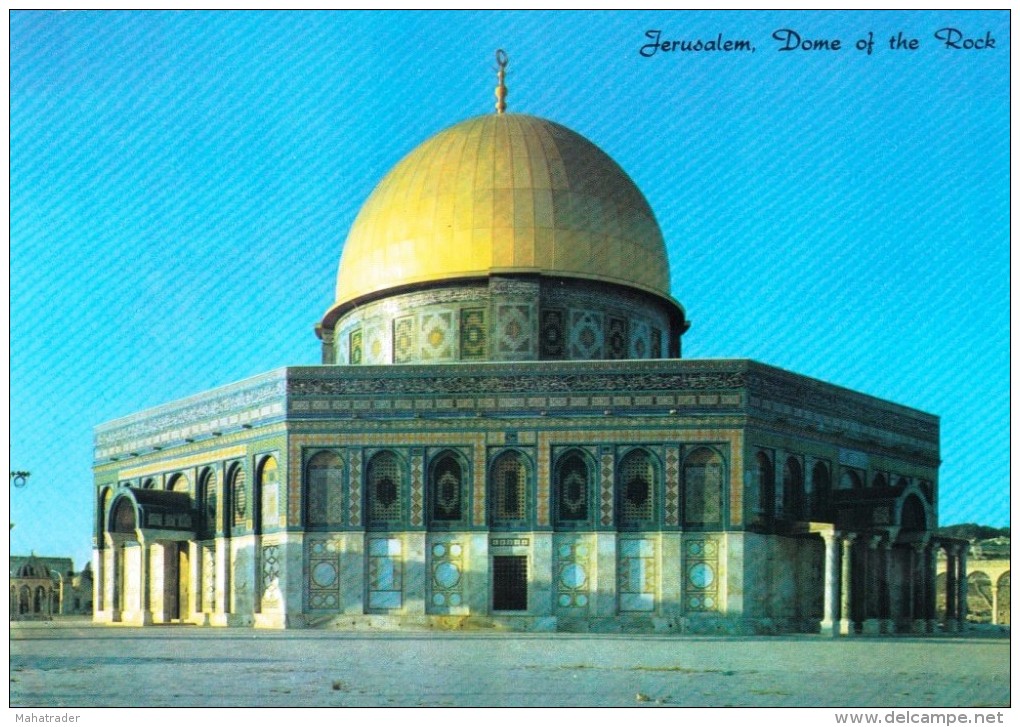 Israel - Jerusalem - Dome Of The Rock Mosque - Islam