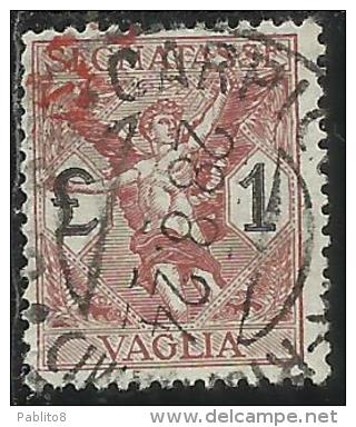 ITALY KINGDOM ITALIA REGNO 1924 SEGNATASSE TAXES TASSE POSTAGE DUE PER VAGLIA LIRE 1 USATO USED OBLITERE´ - Strafport Voor Mandaten