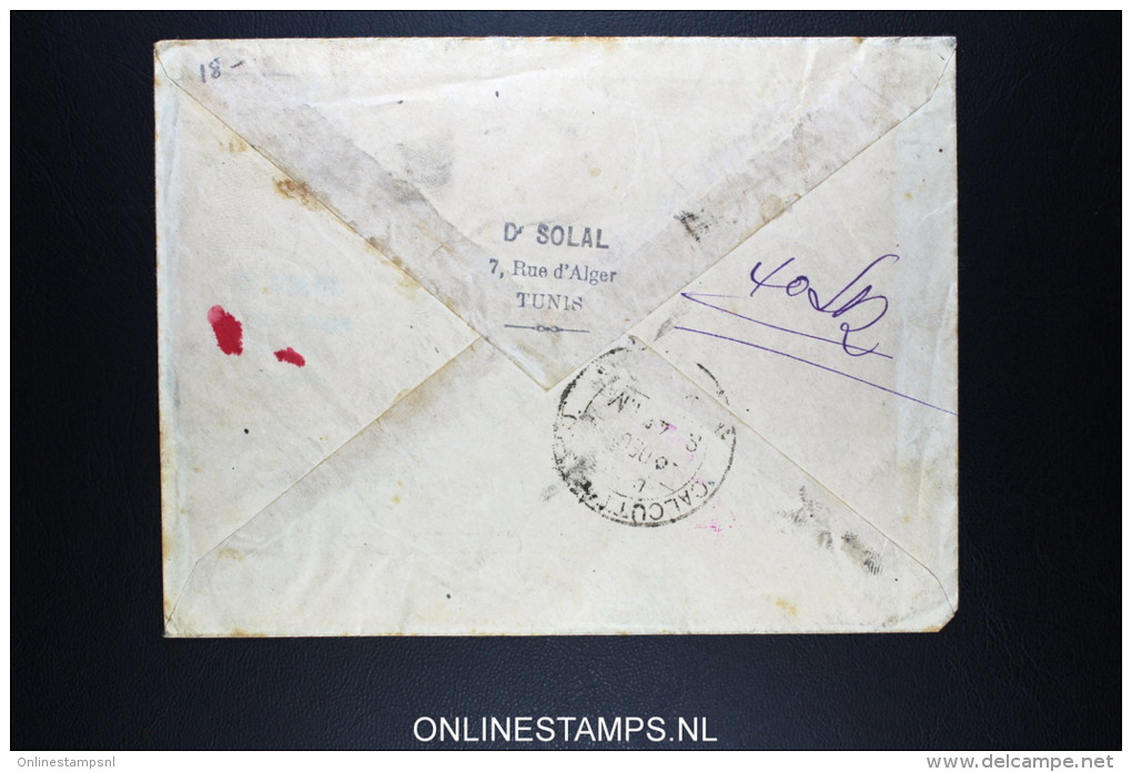 Tunesie 1945 R Lettre Tunis - Aéreo