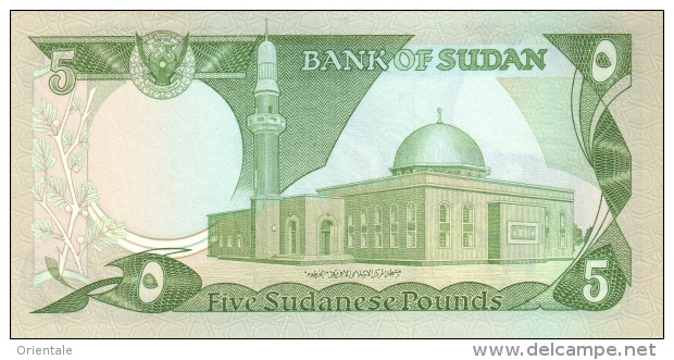 SUDAN P. 26a 5 P 1983 UNC - Sudan