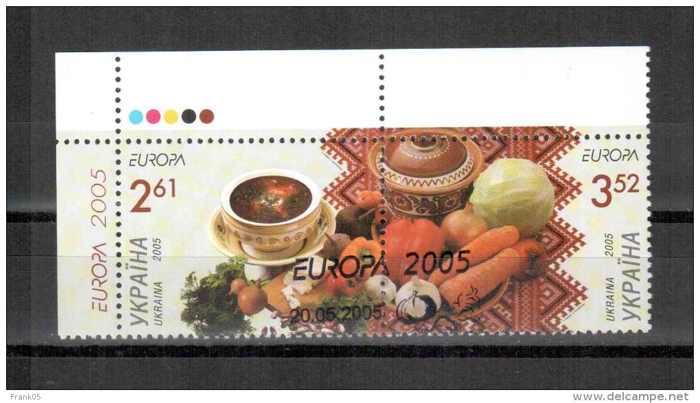 Ukraine 2005 Paar / Pair EUROPA Gestempelt/used - 2005