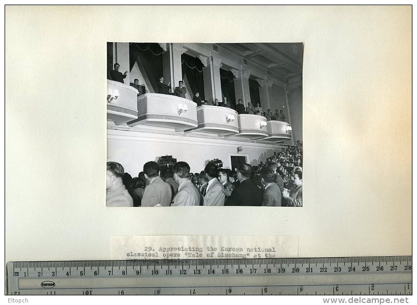 Kim Il Sung Rare Original Photo 1950s North Korea Coree Nord Propaganda Moranbong Theater Opera - Corea Del Norte