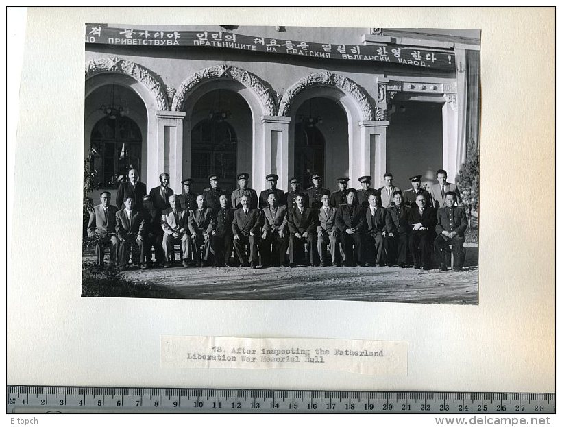 Rare Original Photo 1950s North Korea Coree Nord Goverment MilitaryPropaganda Communist Delegation Liberation War Museum - Korea (Noord)