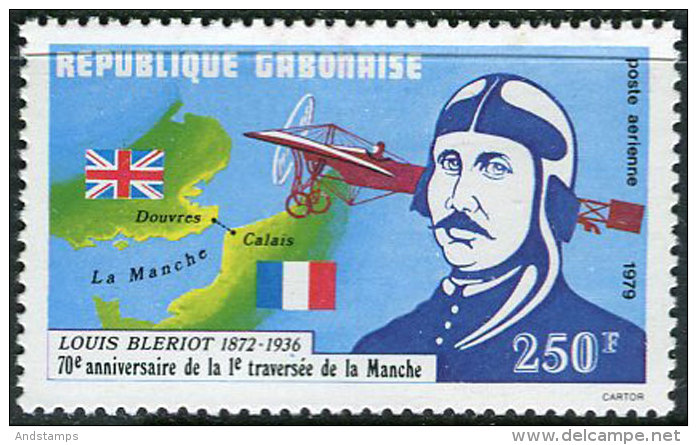 Gabon 1979. Michel #708. MNH/Luxe. Airplanes. (Ts27) - Airplanes