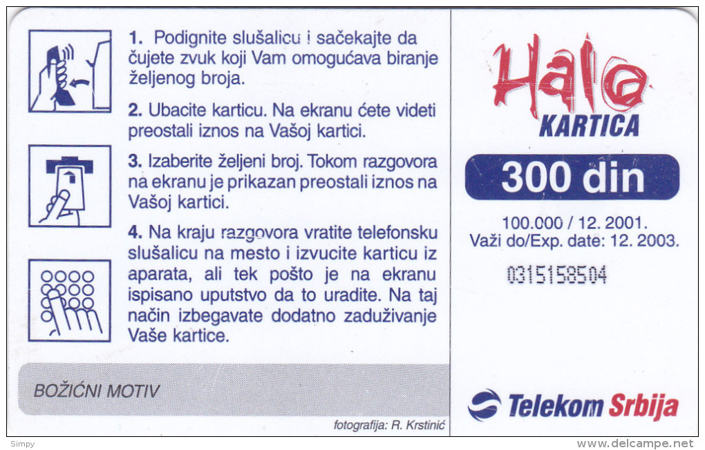 SERBIA  Phonecard With Chip / Christmas 2003 - Autres - Europe