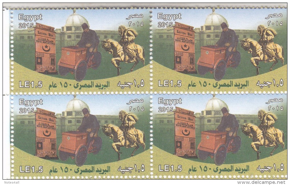 Stamps EGYPT 2015 POST DAY MNH BLOCK OF 4 */* - Unused Stamps