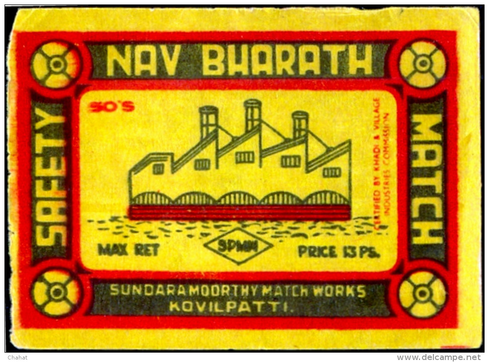 INDUSTRY SHED-MATCHBOX LABELS-SAFETY MATCHES-VINTAGE LABELS FROM INDIA-MB-136 - Boites D'allumettes - Etiquettes