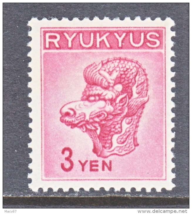 RYUKU ISLANDS   11   **    DRAGON - Ryukyu Islands