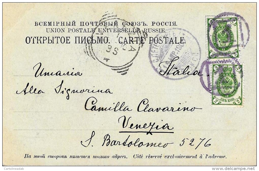[DC4780] CARTOLINA - RUSSIA - PALAIS JELAGUINE - PERFETTA - Viaggiata 1900 - Old Postcard - Russia