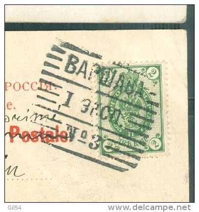 CPA " Type De Russie N°144" Oblitéré Bapwaba N°3 ( Varsovie Poste N°3) En 1903 Pour La France - Lm1980 - Storia Postale