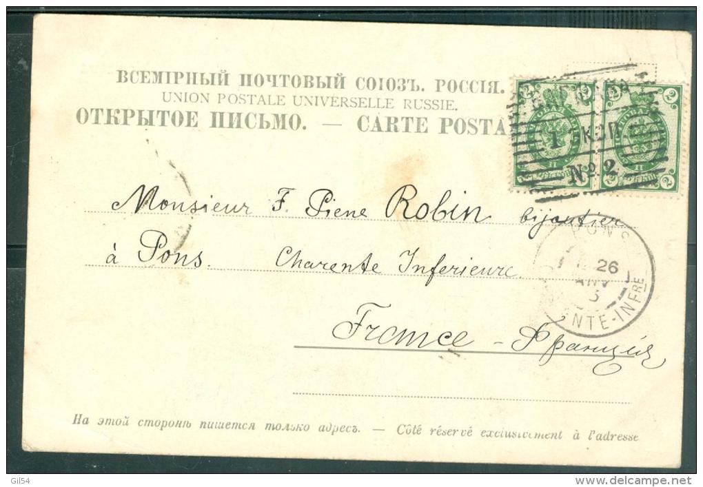 Cpa -  Mairie De Varsovie - Affranchie En 1903 Timbres Oblitéré " Bapwaba N°2 Varsovie Poste N°2- Lm19 - Storia Postale