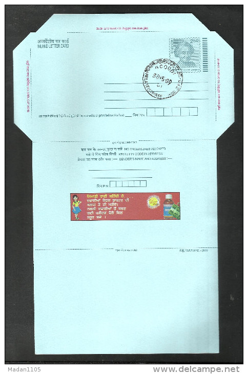 INDIA,  2009, POSTAL STATIONERY, Consumer Awareness,  Indira Gandhi Inland Letter Card, First Day  Cancellation - Inland Letter Cards