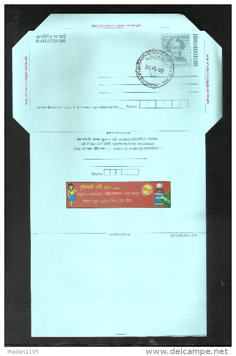 INDIA,  2009, POSTAL STATIONERY, Consumer Awareness,  Indira Gandhi Inland Letter Card, First Day  Cancellation - Inland Letter Cards