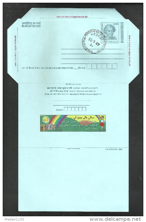 INDIA,  2009, POSTAL STATIONERY, Consumer Awareness,  Indira Gandhi Inland Letter Card, First Day  Cancellation - Inland Letter Cards