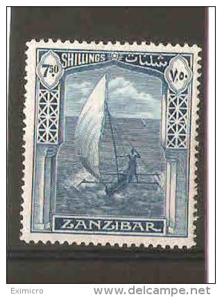 ZANZIBAR 1936  7s 50 SG 321 VERY LIGHTLY MOUNTED MINT Cat £42 - Zanzibar (...-1963)