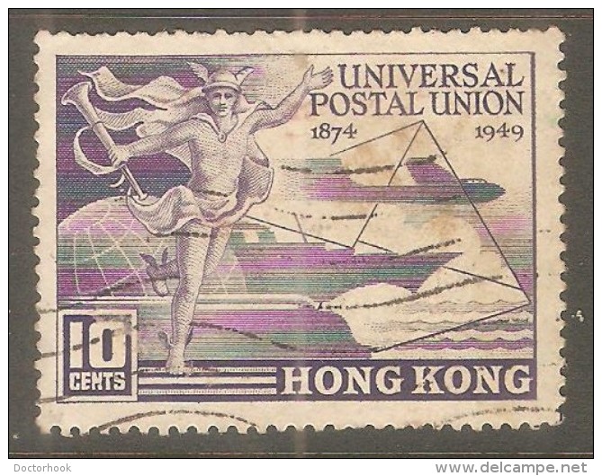 HONG KONG  Scott  # 180 VF USED - Oblitérés