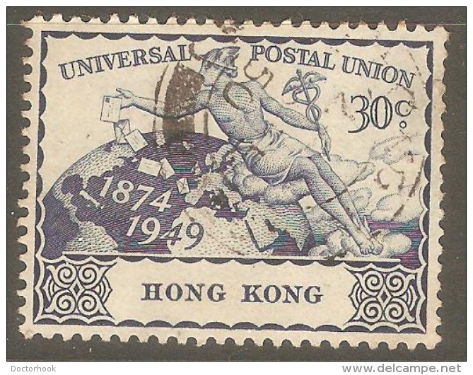 HONG KONG  Scott  # 182 VF USED - Oblitérés