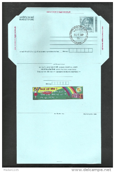 INDIA,  2009, POSTAL STATIONERY, Consumer Awareness,  Indira Gandhi Inland Letter Card, First Day  Cancellation - Inland Letter Cards