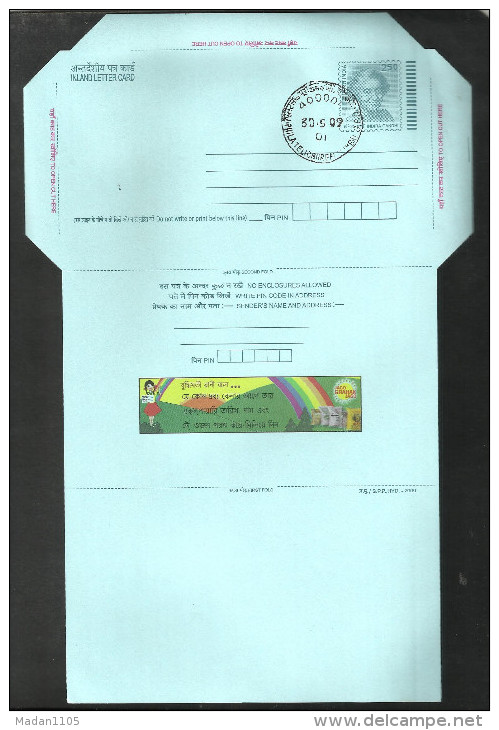 INDIA,  2009, POSTAL STATIONERY, Consumer Awareness,  Indira Gandhi Inland Letter Card, First Day  Cancellation - Inland Letter Cards