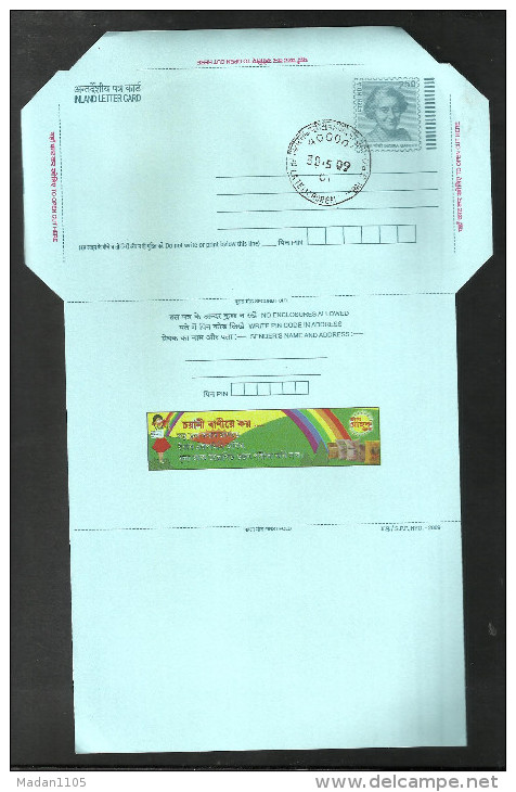 INDIA,  2009, POSTAL STATIONERY, Consumer Awareness,  Indira Gandhi Inland Letter Card, First Day  Cancellation - Inland Letter Cards