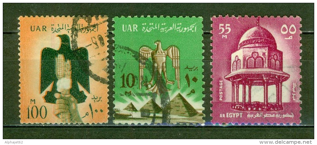 Aigle, Coton, Blé, Mais - Pyramides - EGYPTE - Rotonde De La Mosquée Du Sultan Hassan - N° 464-583-880 - 1959-1964 - Usados