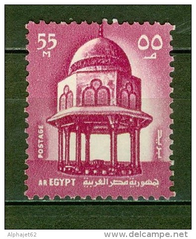 Avec Légende A.R. - EGYPTE - Rotonde De La Mosquée Du Sultan Hassan - N° 880 * - 1972 - Gebraucht