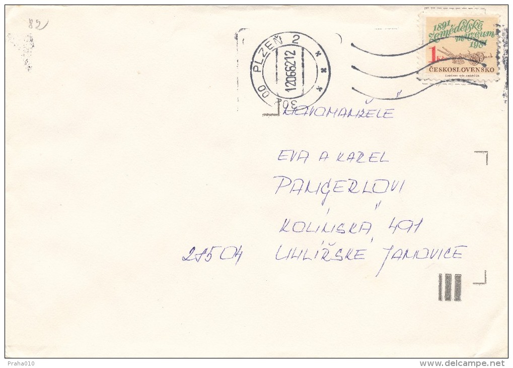 J4480 - Czechoslovakia (1982) 302 00 Plzen 2; Stamp: Agricultural Museum (significantly Shifted Vertical Perforation) - Variétés Et Curiosités