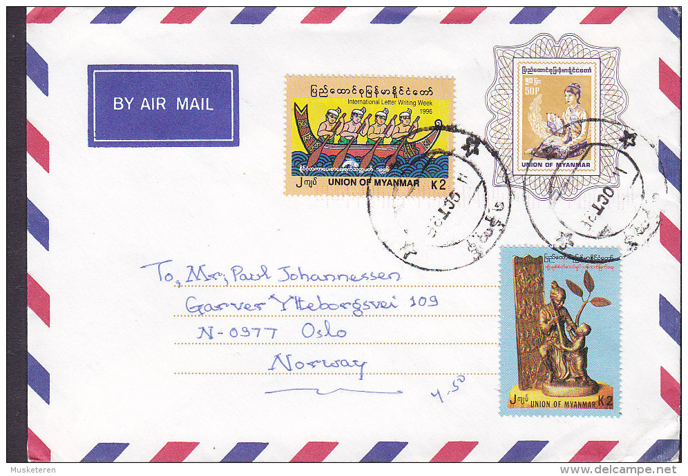 Myanmar Airmail Uprated Mult Franked Postal Stationery Ganzsache YANGON 1996 Cover To Oslo Norway - Myanmar (Burma 1948-...)