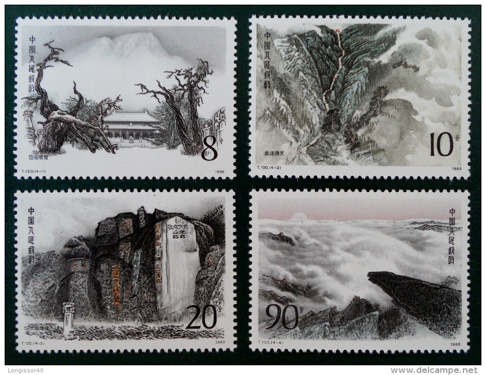MONT TAISHAN 1988 - NEUFS ** - YT 2898/01 - MI 2194/97 - Unused Stamps