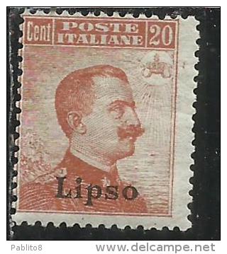 COLONIE ITALIANE EGEO 1917 LIPSO SOPRASTAMPATO D´ITALIA ITALY OVERPRINTED CENT 15 SENZA FILIGRANA UNWATERMARK MNH - Aegean (Lipso)