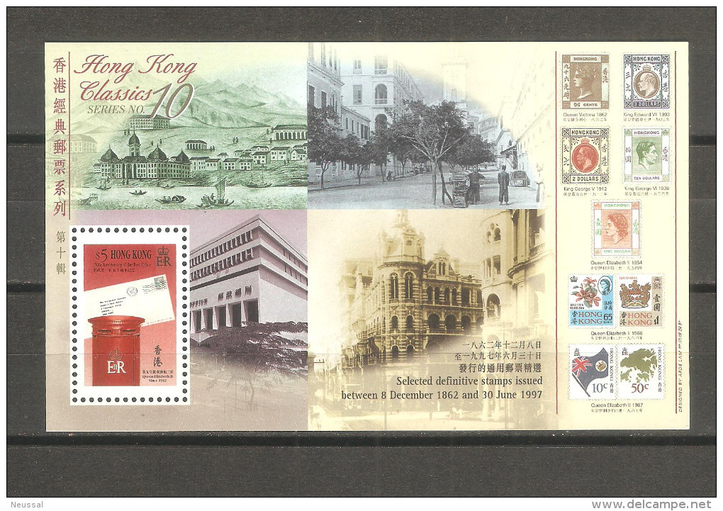 Hb De Hong Kong. - Unused Stamps