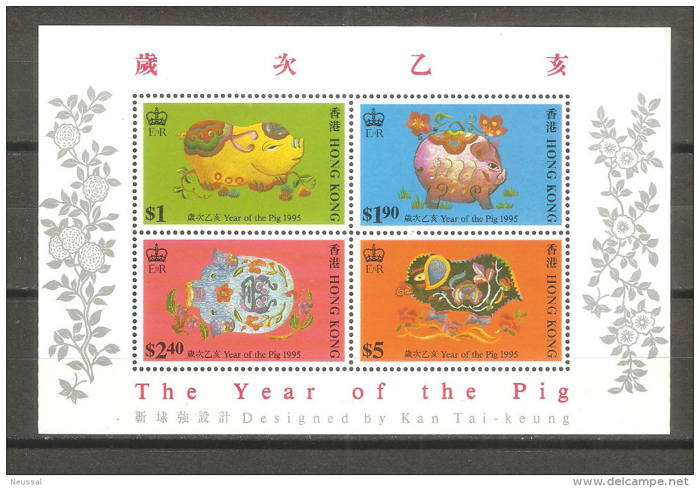 Hb-34 De Hong Kong. - Unused Stamps