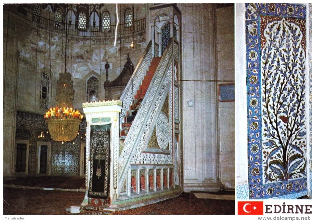 Turkey - Edirne - Selimiye Camii Mosque Interior - Islam