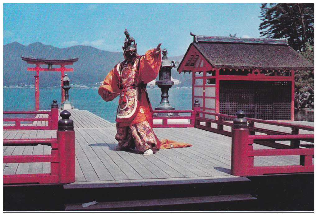 HIROSHIMA, Japan, 1950-1970's; Itsukushima Shrine - Hiroshima