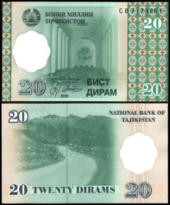 Tajikistan #12a, 20 Diram, 1999 (2000), UNC - Tadschikistan