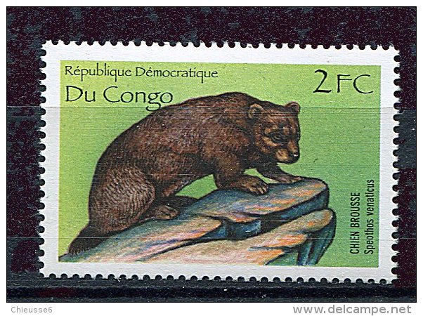 (cl. 5 - P.3) Congo ** N° 1522CF (ref. Michel Au Dos) Chien Des Buissons - - Mint/hinged