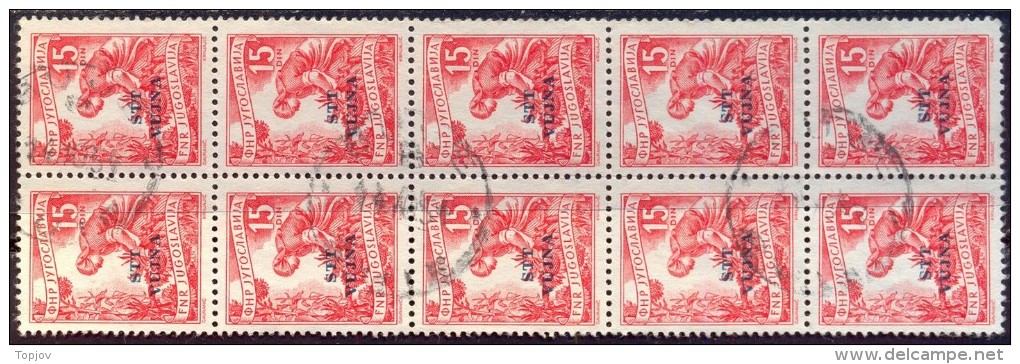 YUGOSLAVIA - SLOVENIJA - ITALIA - VUJNA - ECONOMY - Bl Of 10x -  Used - 1954 - Oblitérés