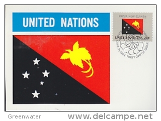 United Nations New York 1984 Flag Papua New Guinea  Maxicard (24814G) - Tarjetas – Máxima