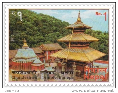 CHANDESWORI TEMPLE MINT STAMP NEPAL 2015 MINT/MNH - Hinduismus